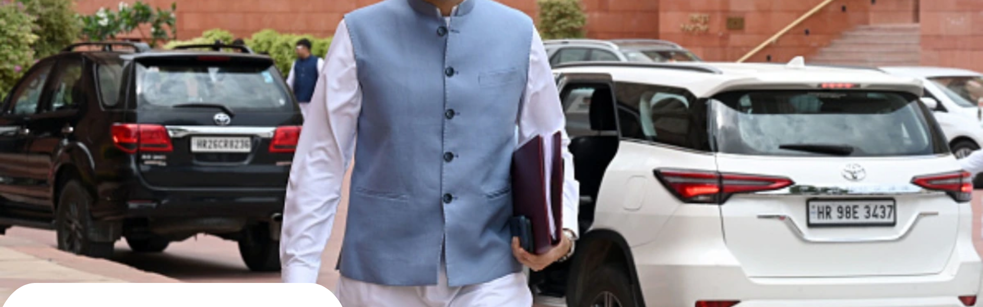 Raghav Chadha Biography